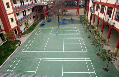 宿遷市沭陽一中硬地丙烯酸羽毛球場