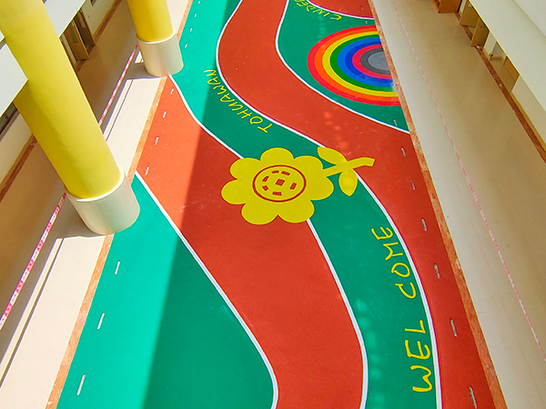 華萬(wàn)幼兒園