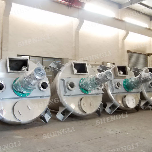 DSH-1~6 錐形混合機，用于農藥、水溶肥