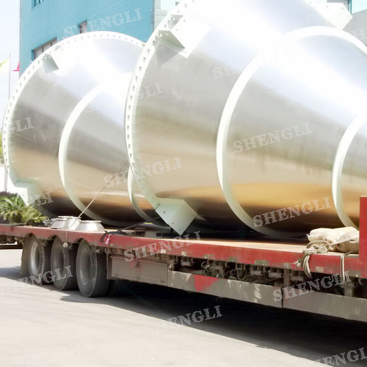 DSH-20 錐形混合機(jī)，用于煙葉、煙絲加工